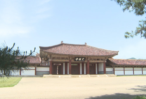 Le temple Jongrung