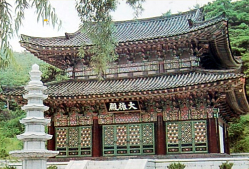 Le temple Kwangbop