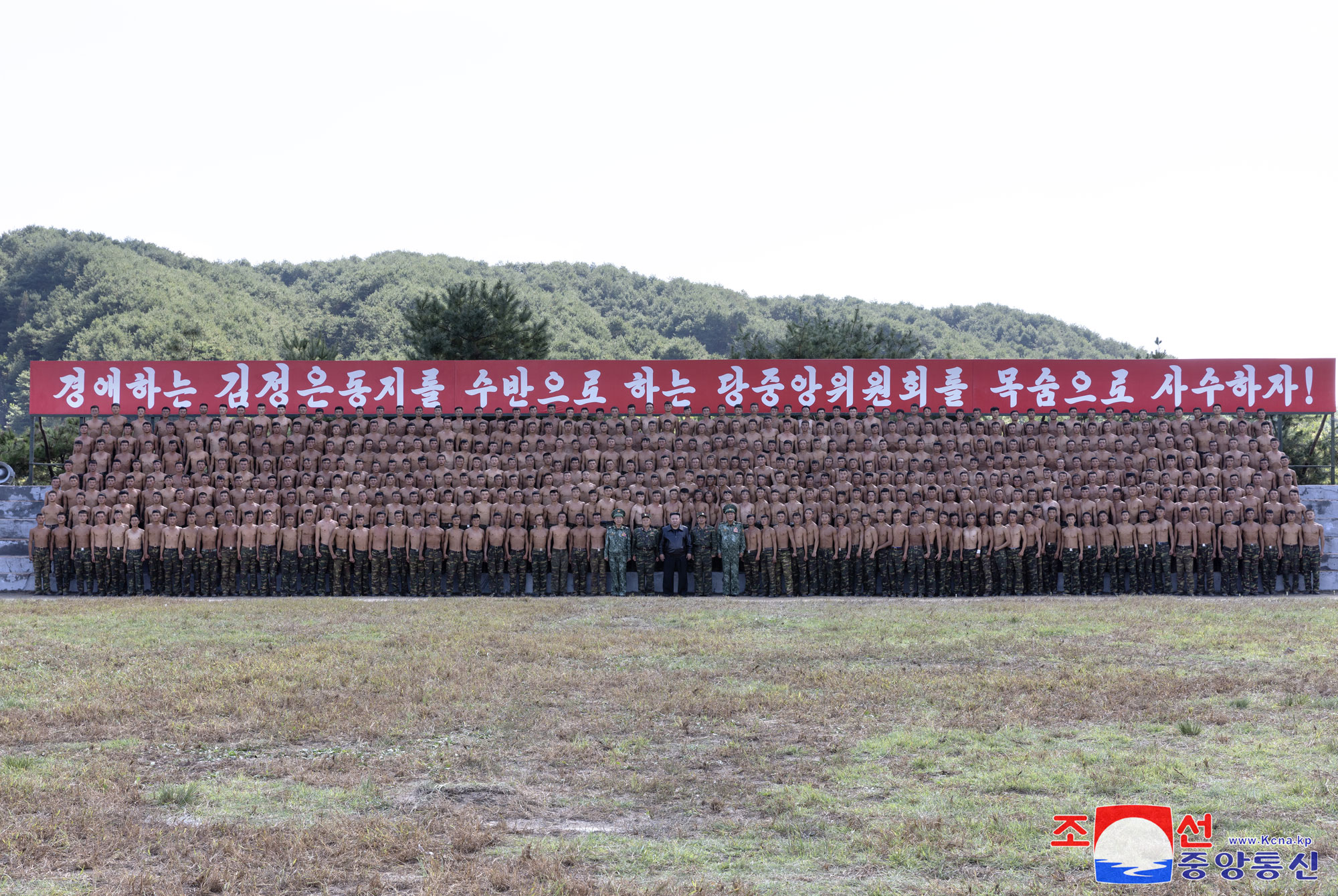 President of State Affairs Kim Jong Un inspects training base of special operation units of KPA in western area