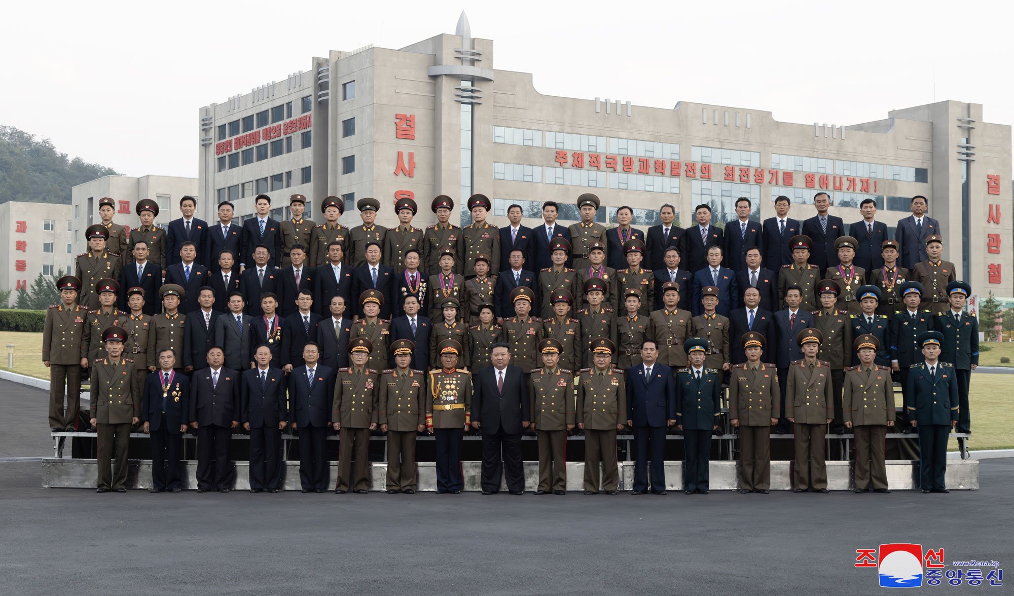 President of State Affairs Kim Jong Un pays congratulatory visit to Kim Jong Un University of National Defence