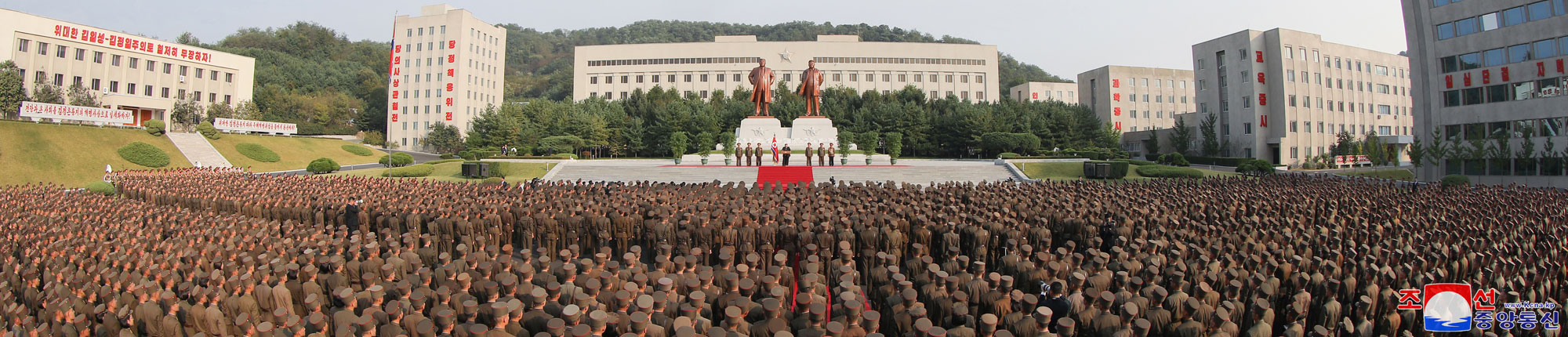 Discurso
 pronunciado por el estimado compañero Kim Jong Un en su visita de 
felicitación a la Universidad de Defensa Nacional Kim Jong Un