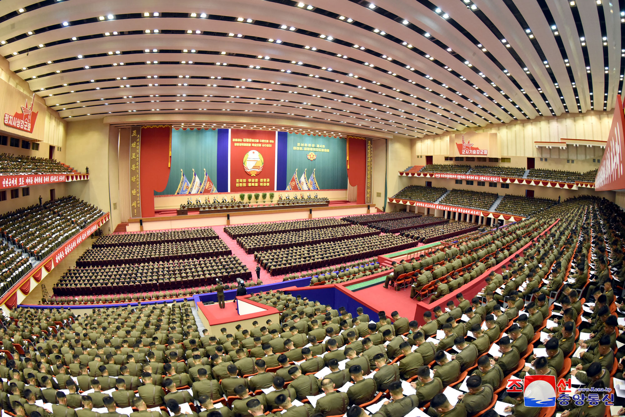 Historic meeting provides fresh turning point for making armed forces of DPRK most elite and powerful onesFourth Conference of Battalion Commanders and Political Instructors of KPA held