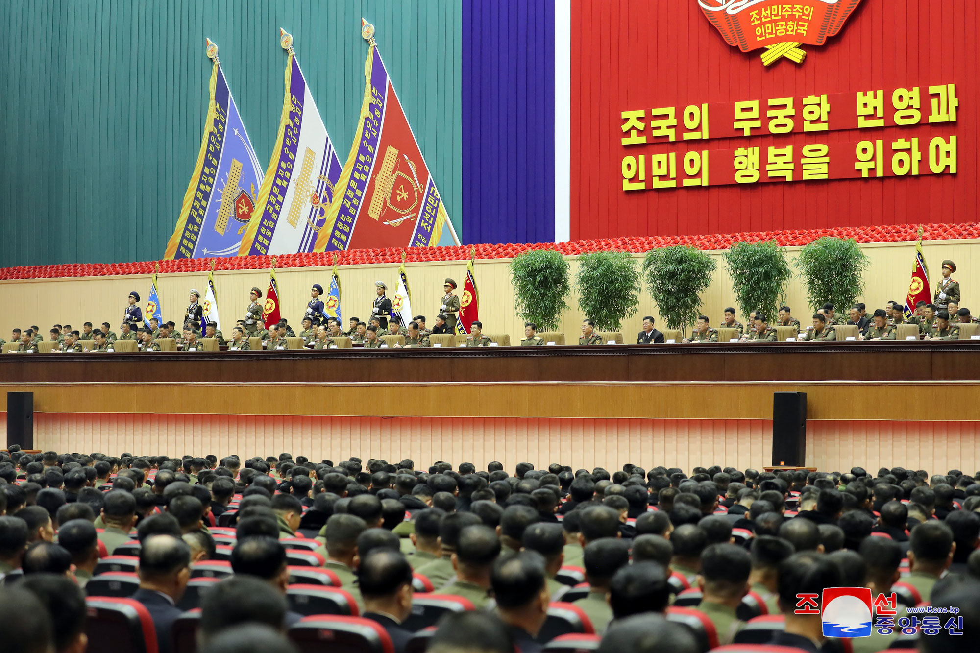 Historic meeting provides fresh turning point for making armed forces of DPRK most elite and powerful onesFourth Conference of Battalion Commanders and Political Instructors of KPA held