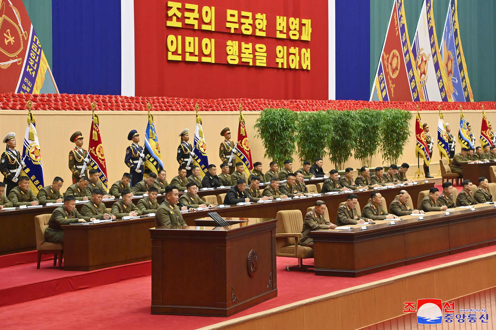 Historic meeting provides fresh turning point for making armed forces of DPRK most elite and powerful onesFourth Conference of Battalion Commanders and Political Instructors of KPA held