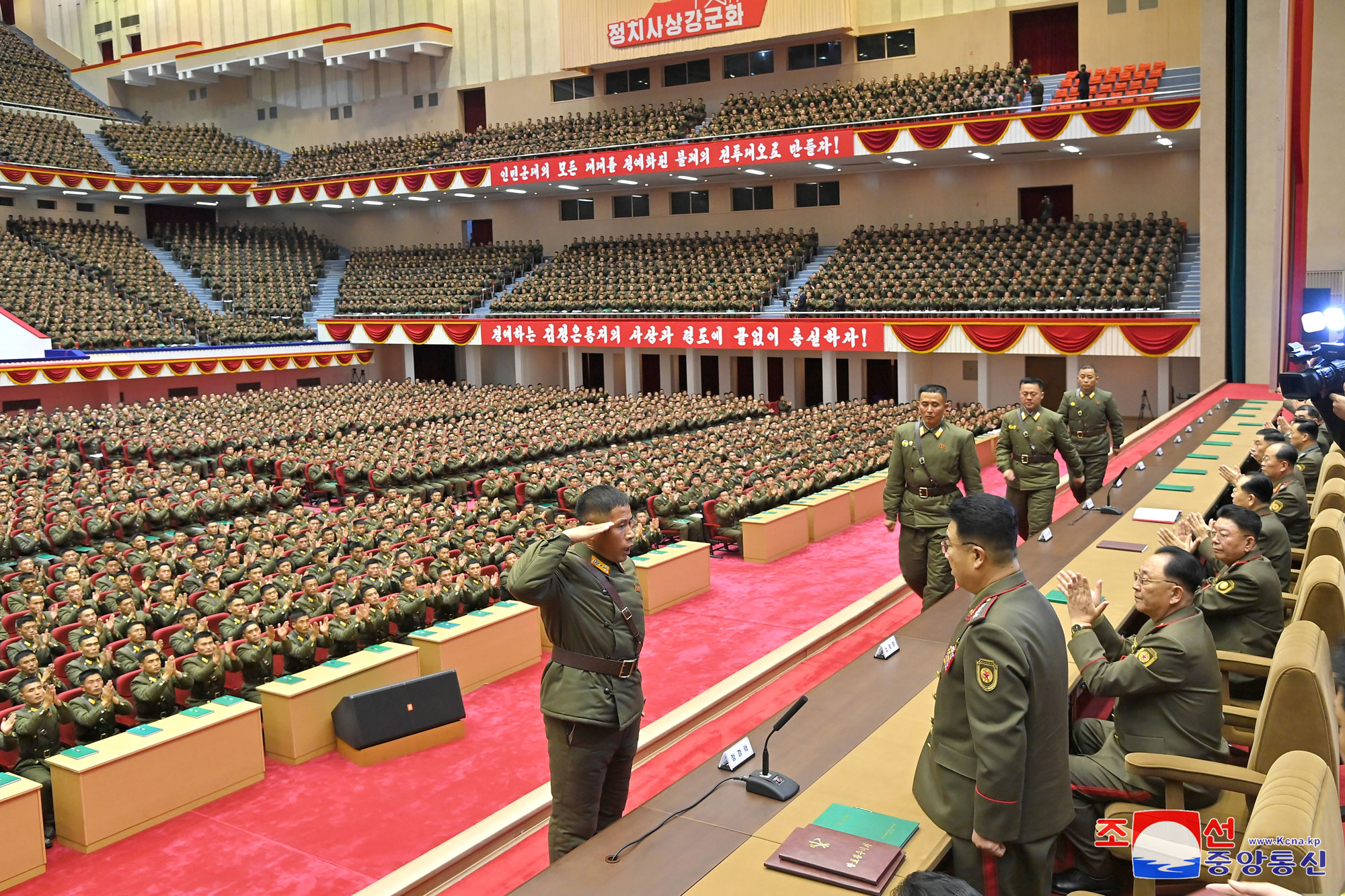 Historic meeting provides fresh turning point for making armed forces of DPRK most elite and powerful onesFourth Conference of Battalion Commanders and Political Instructors of KPA held