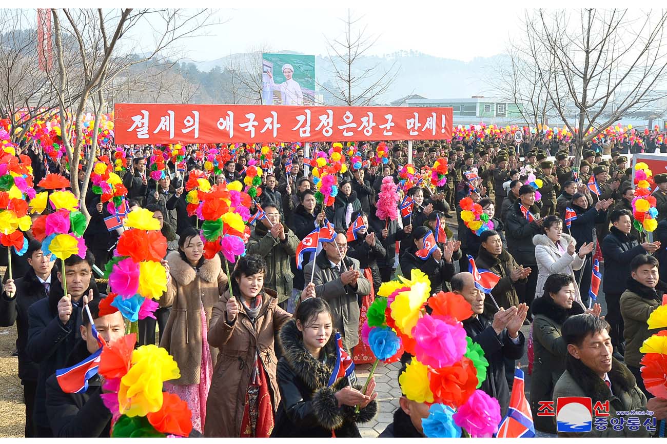 Regional-industry factories inaugurated in Jangphung County