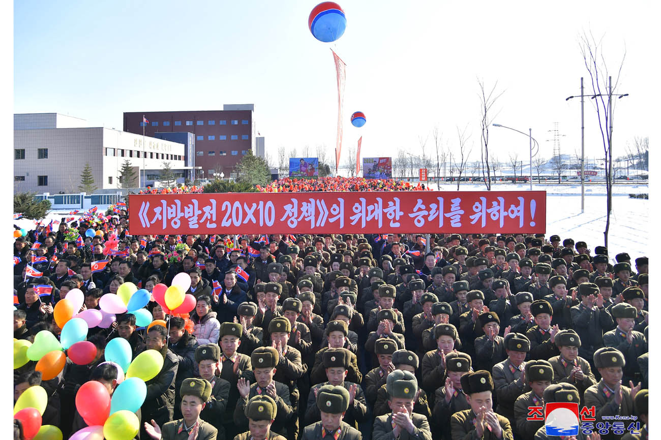 금야군 지방공업공장들이 준공되였다