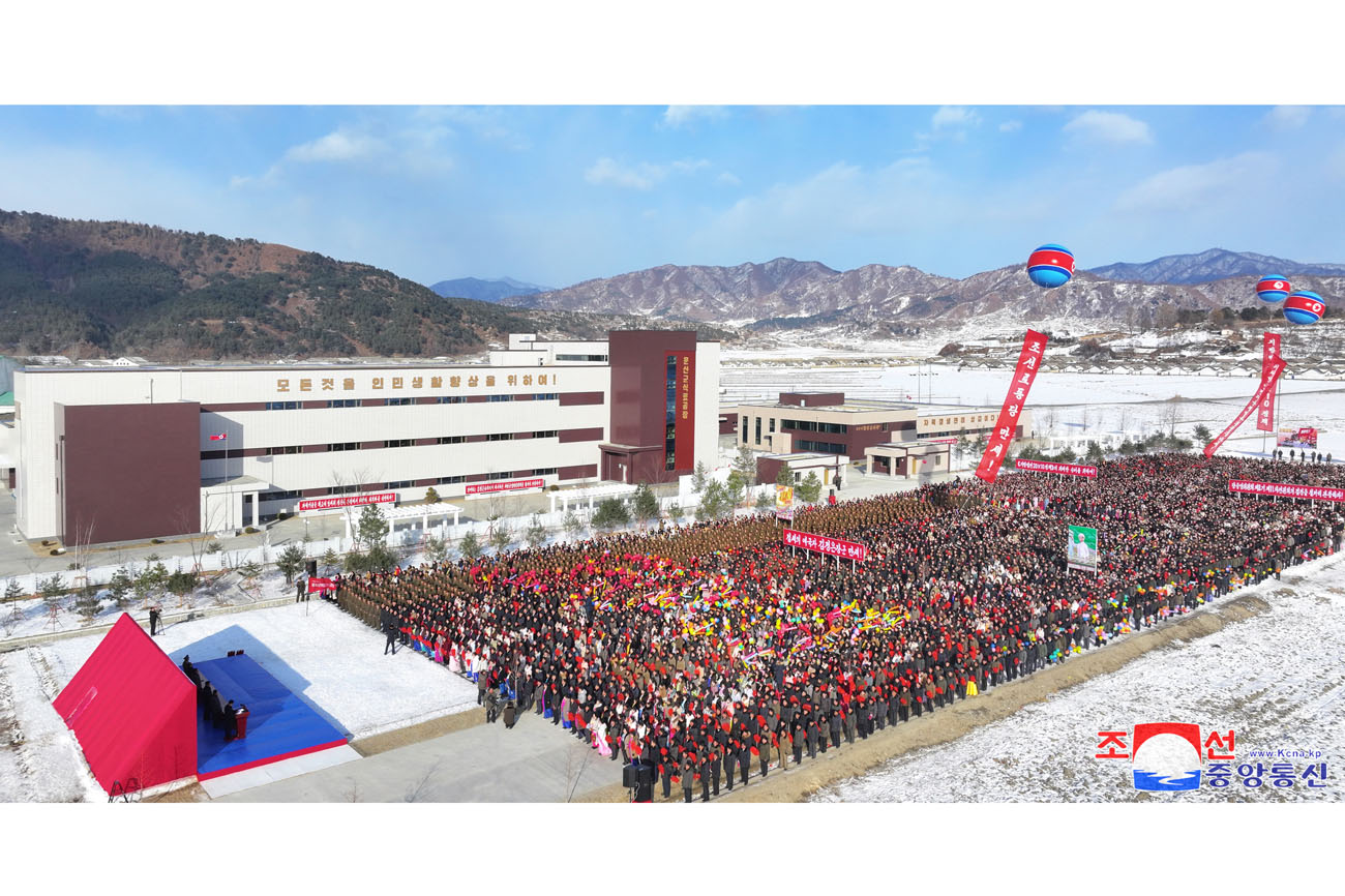 현대적인 지방공업공장들의 경사로운 준공소식이 운산군에서도 전해졌다