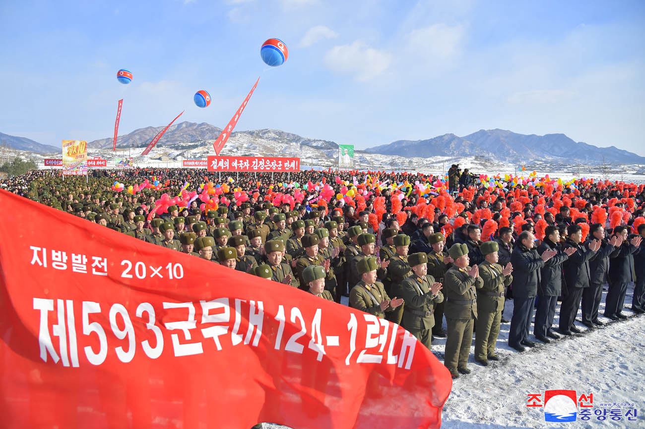 현대적인 지방공업공장들의 경사로운 준공소식이 운산군에서도 전해졌다