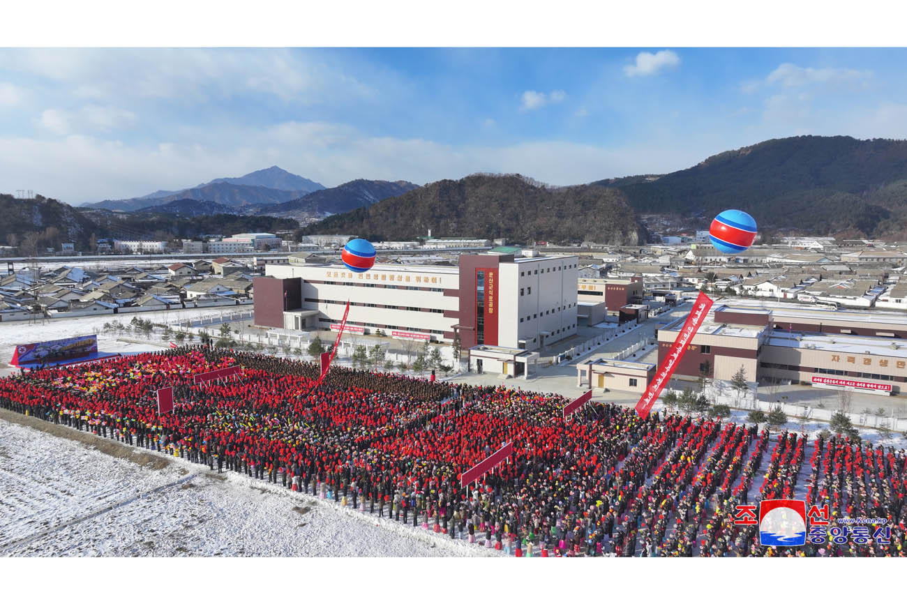 현대적인 지방공업공장들의 경사로운 준공소식이 운산군에서도 전해졌다