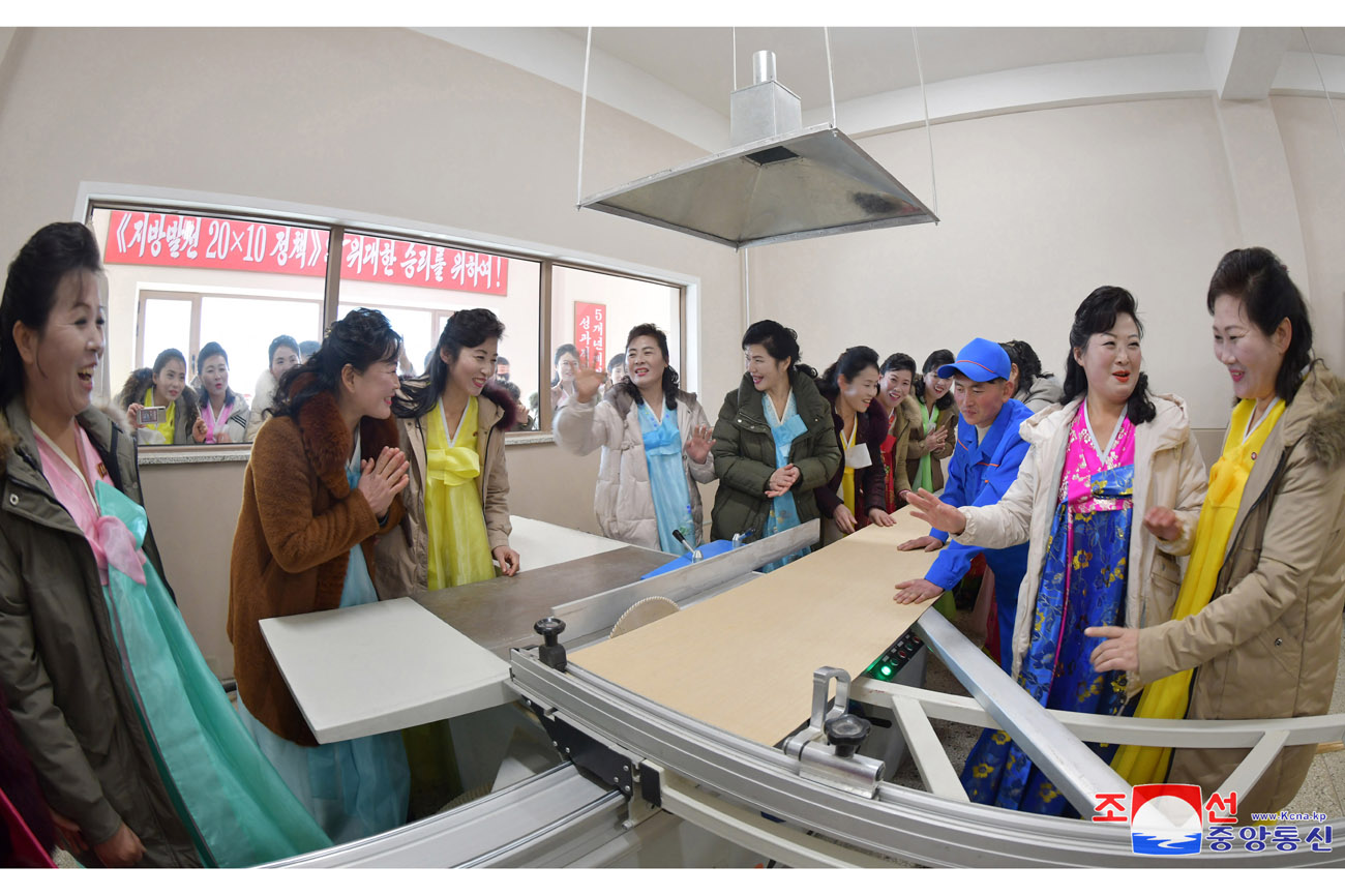 Regional-industry factories inaugurated in Ichon County