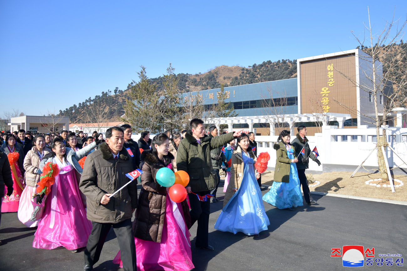 Regional-industry factories inaugurated in Ichon County