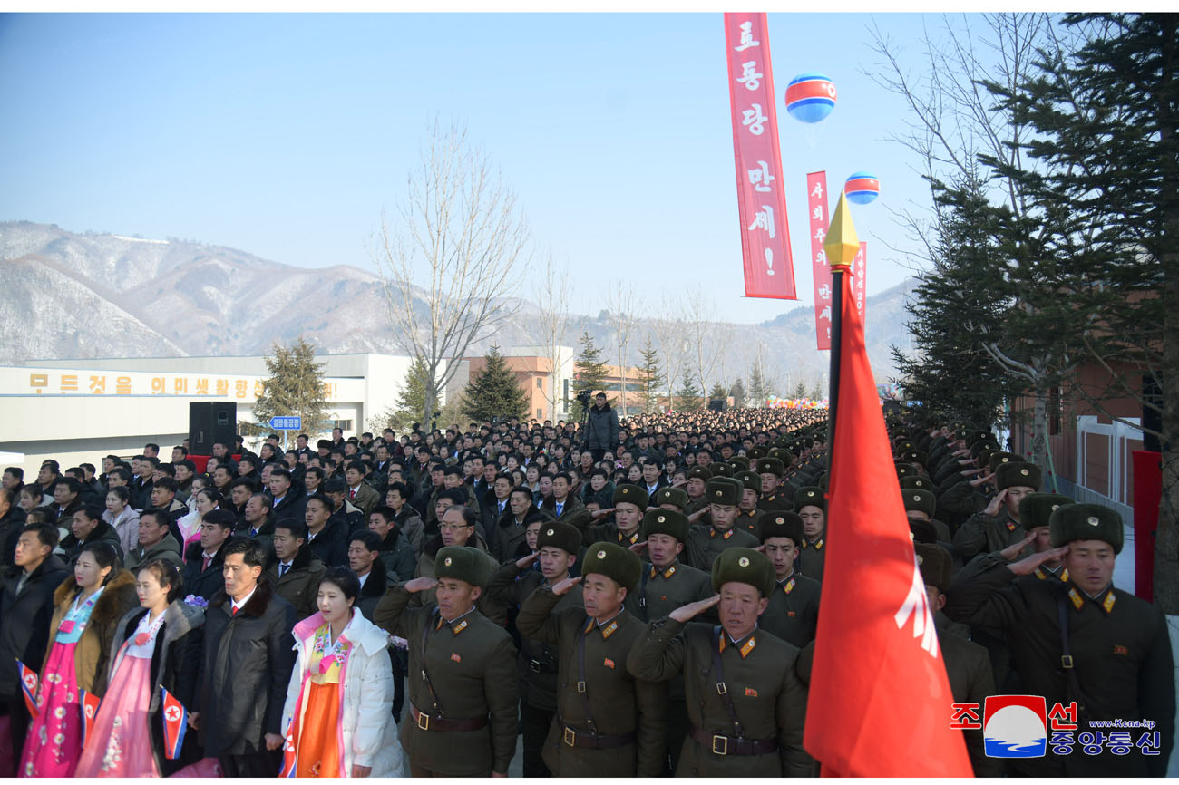 20ª inauguración de fábricas de industria local en distrito Kim Hyong Jik