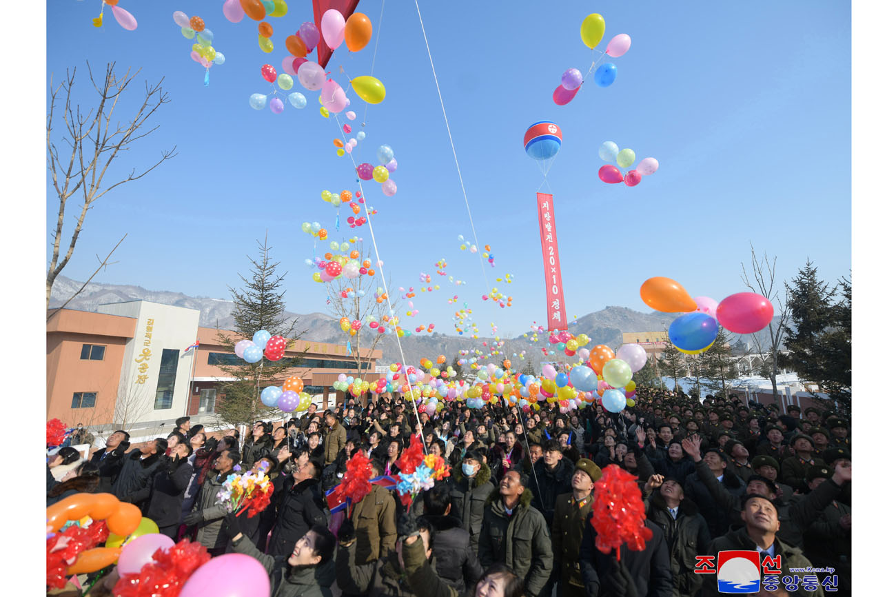 20ª inauguración de fábricas de industria local en distrito Kim Hyong Jik