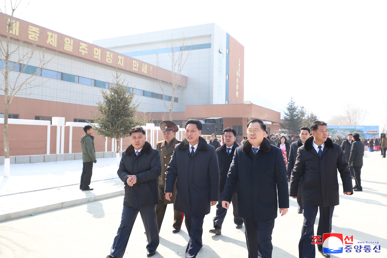 20ª inauguración de fábricas de industria local en distrito Kim Hyong Jik