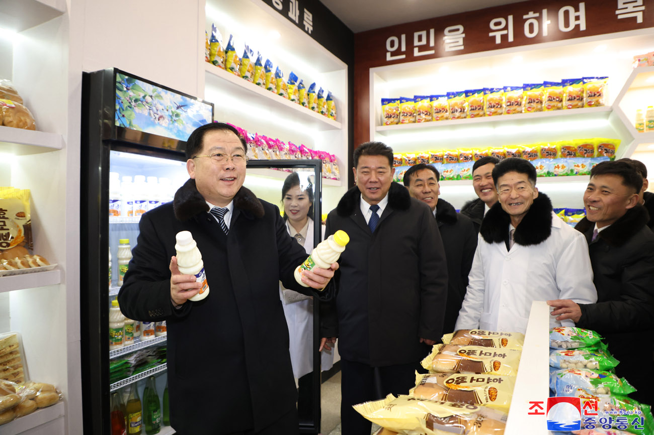 20ª inauguración de fábricas de industria local en distrito Kim Hyong Jik