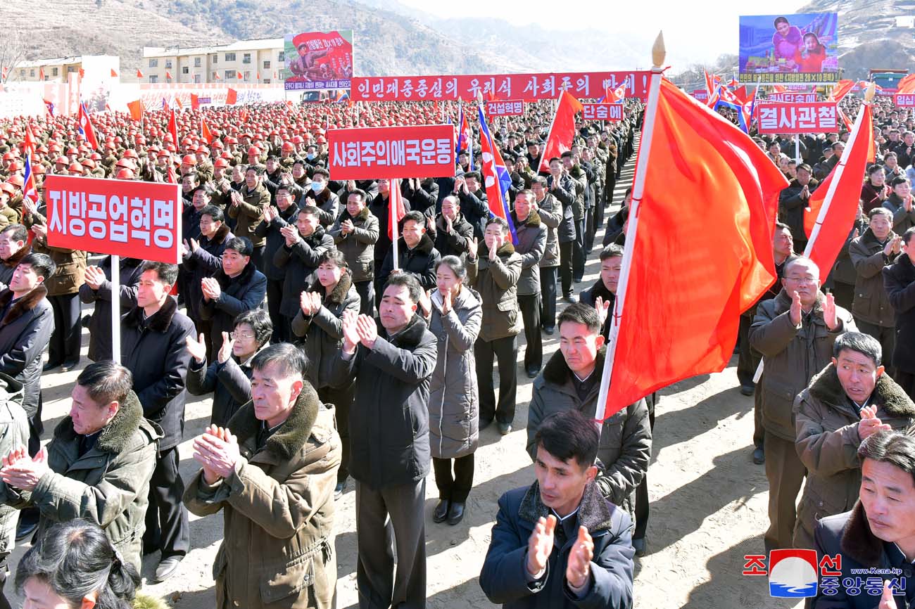 Groundbreaking ceremonies of regional-industry factories, hospital and leisure complex held