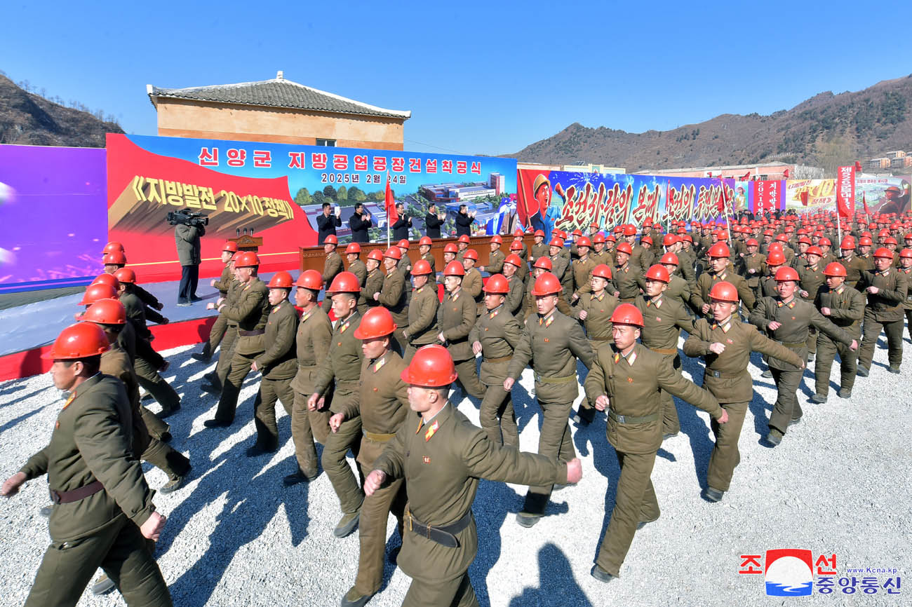 Groundbreaking ceremonies of regional-industry factories, hospital and leisure complex held