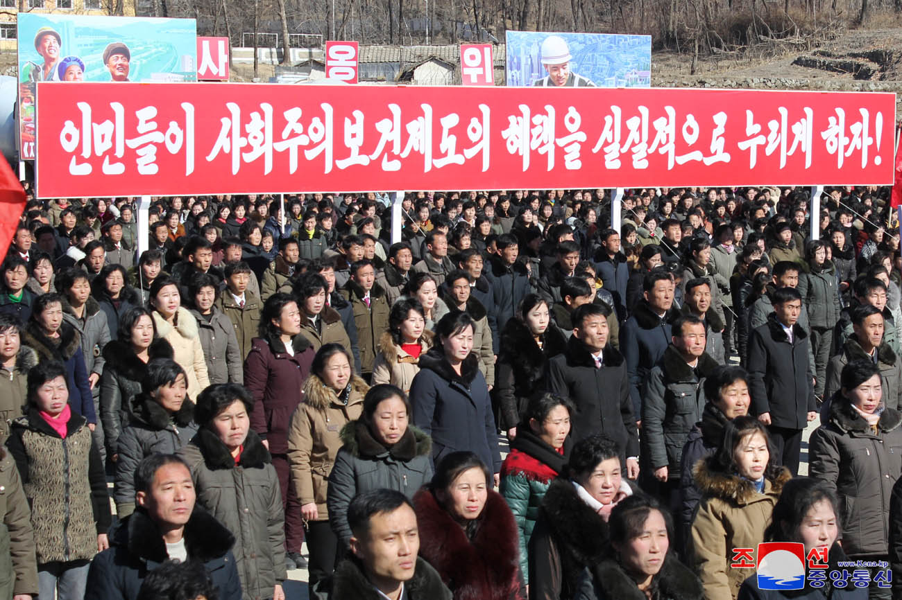 Groundbreaking ceremonies of regional-industry factories, hospital and leisure complex held