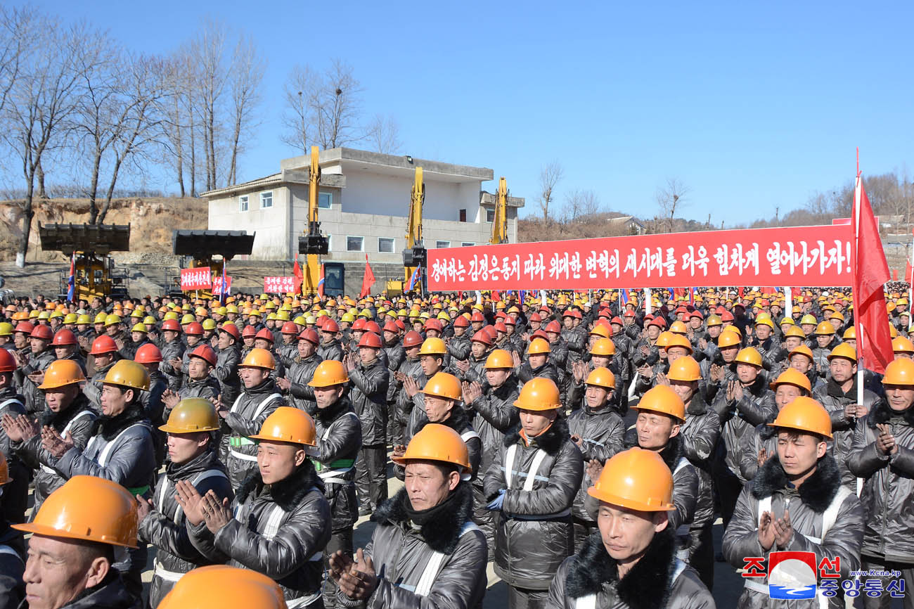 Groundbreaking ceremonies of regional-industry factories, hospital and leisure complex held