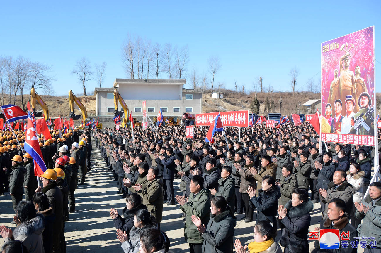 Groundbreaking ceremonies of regional-industry factories, hospital and leisure complex held