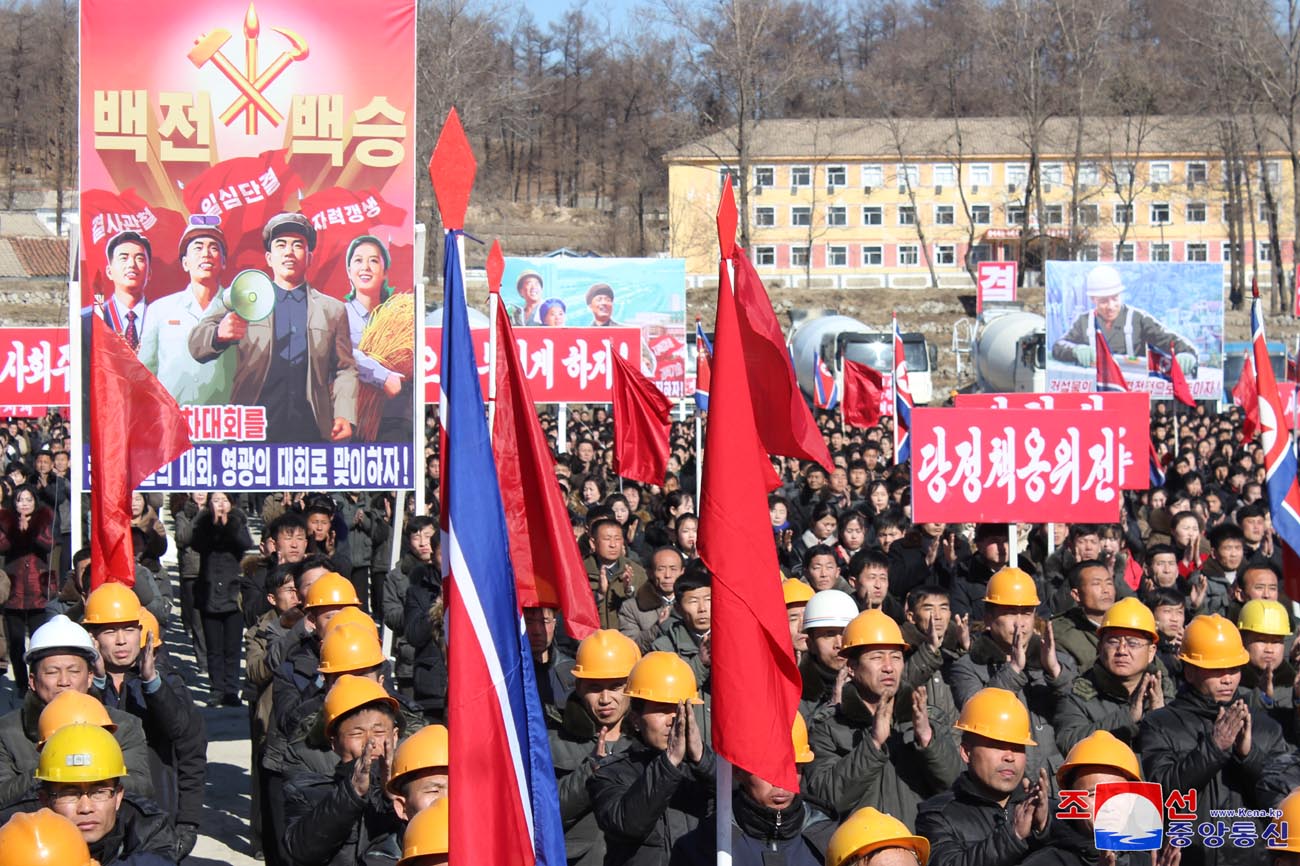 Groundbreaking ceremonies of regional-industry factories, hospital and leisure complex held