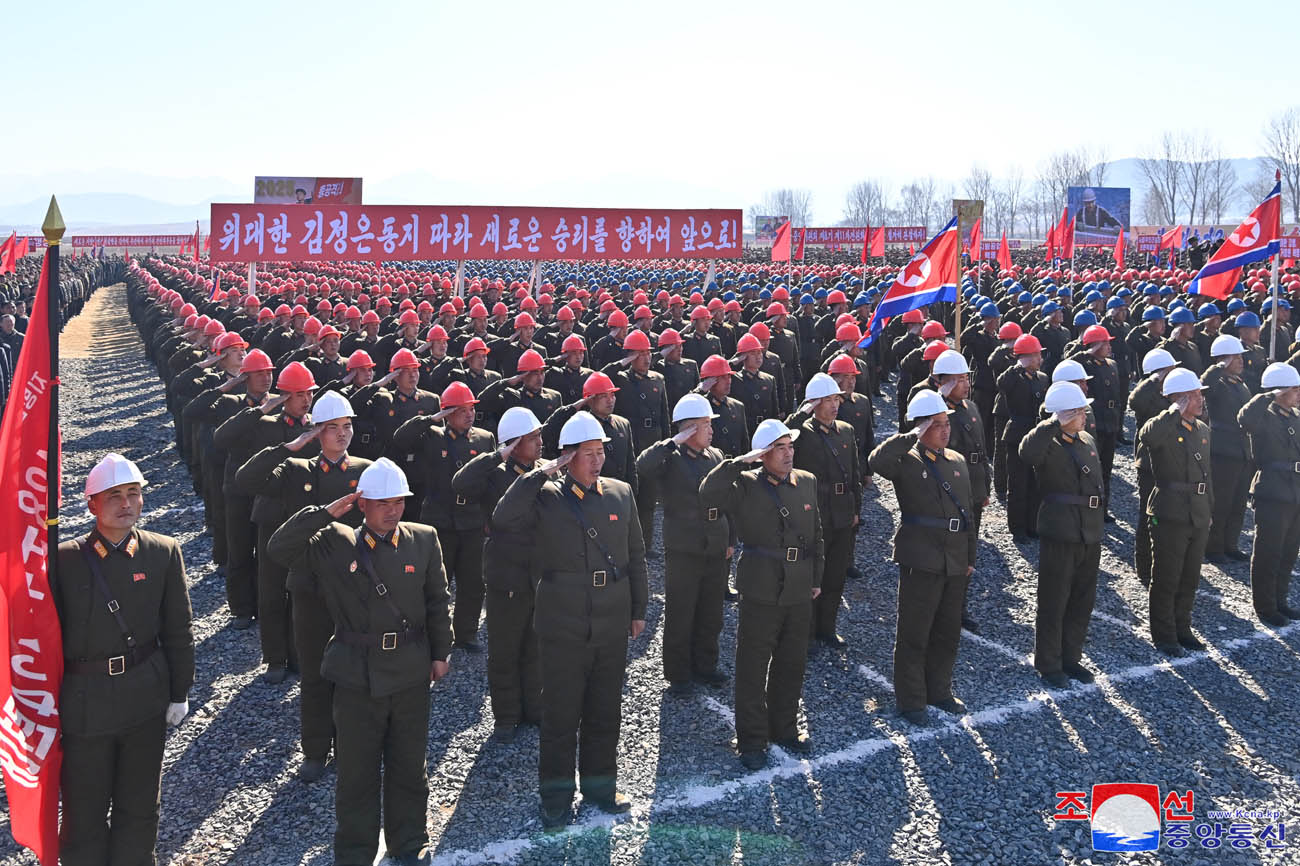 Groundbreaking ceremonies of regional-industry factories, hospital and leisure complex held