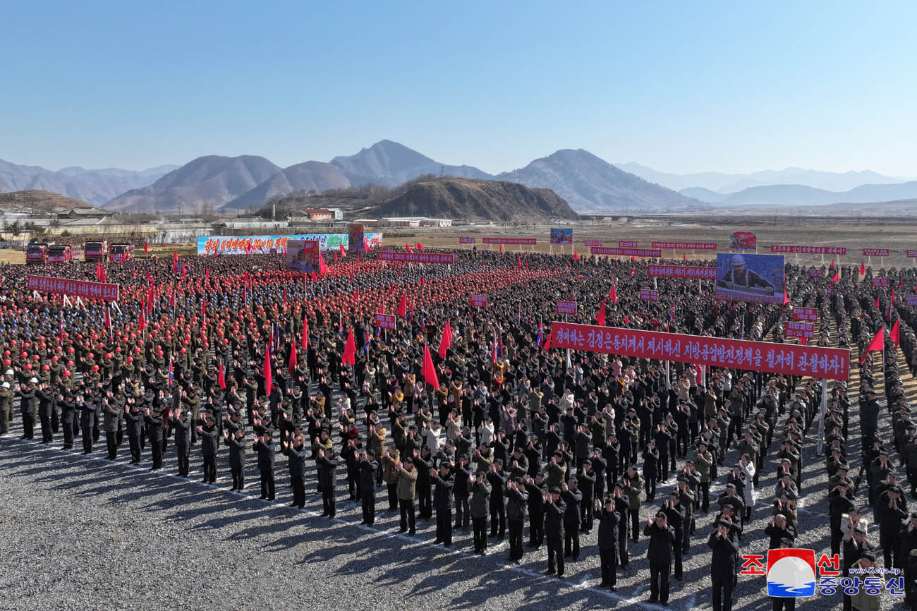 Groundbreaking ceremonies of regional-industry factories, hospital and leisure complex held