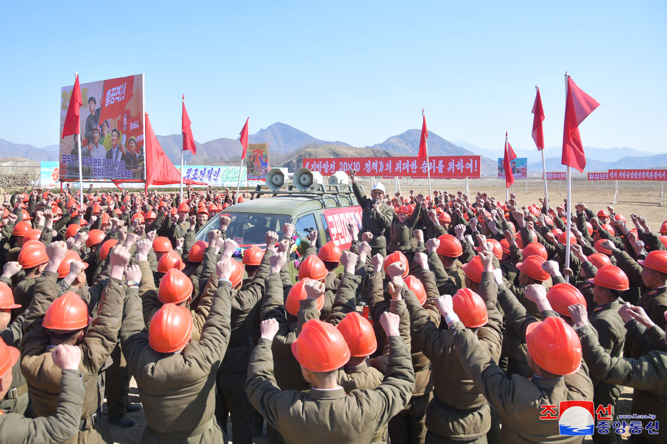 Groundbreaking ceremonies of regional-industry factories, hospital and leisure complex held