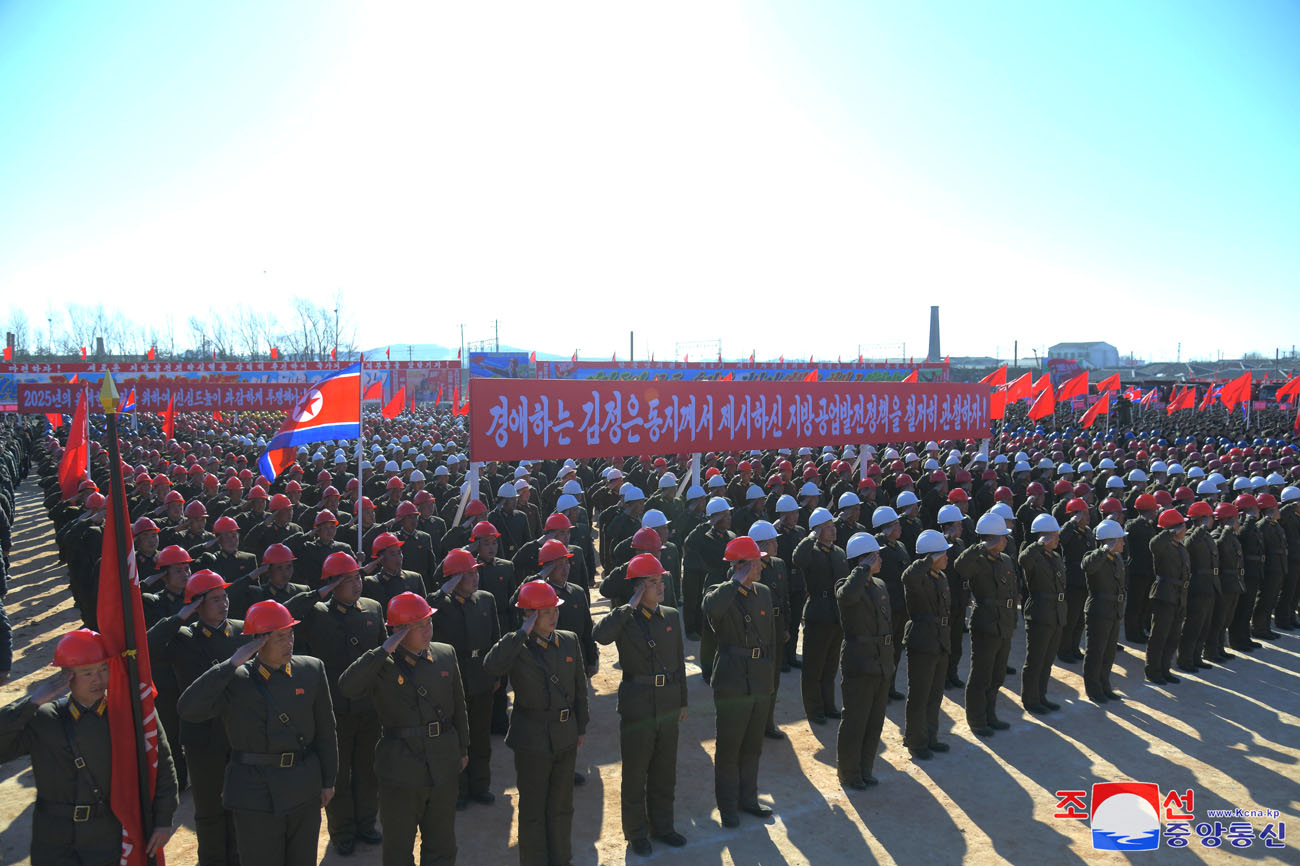 Groundbreaking ceremonies of regional-industry factories, hospital and leisure complex held