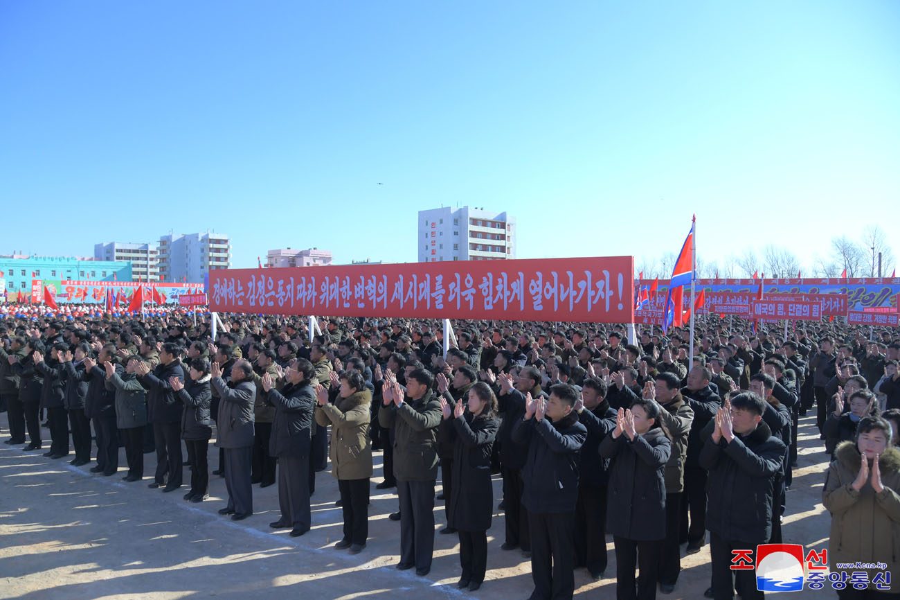 Groundbreaking ceremonies of regional-industry factories, hospital and leisure complex held