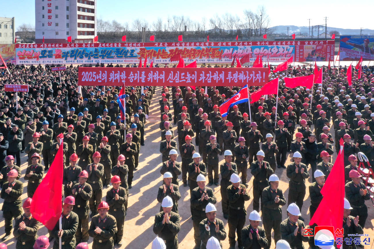 Groundbreaking ceremonies of regional-industry factories, hospital and leisure complex held