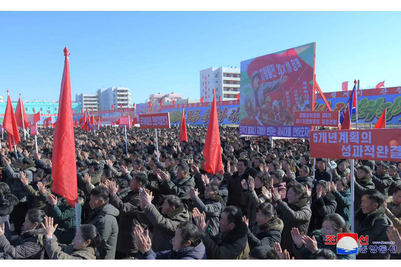 Groundbreaking ceremonies of regional-industry factories, hospital and leisure complex held