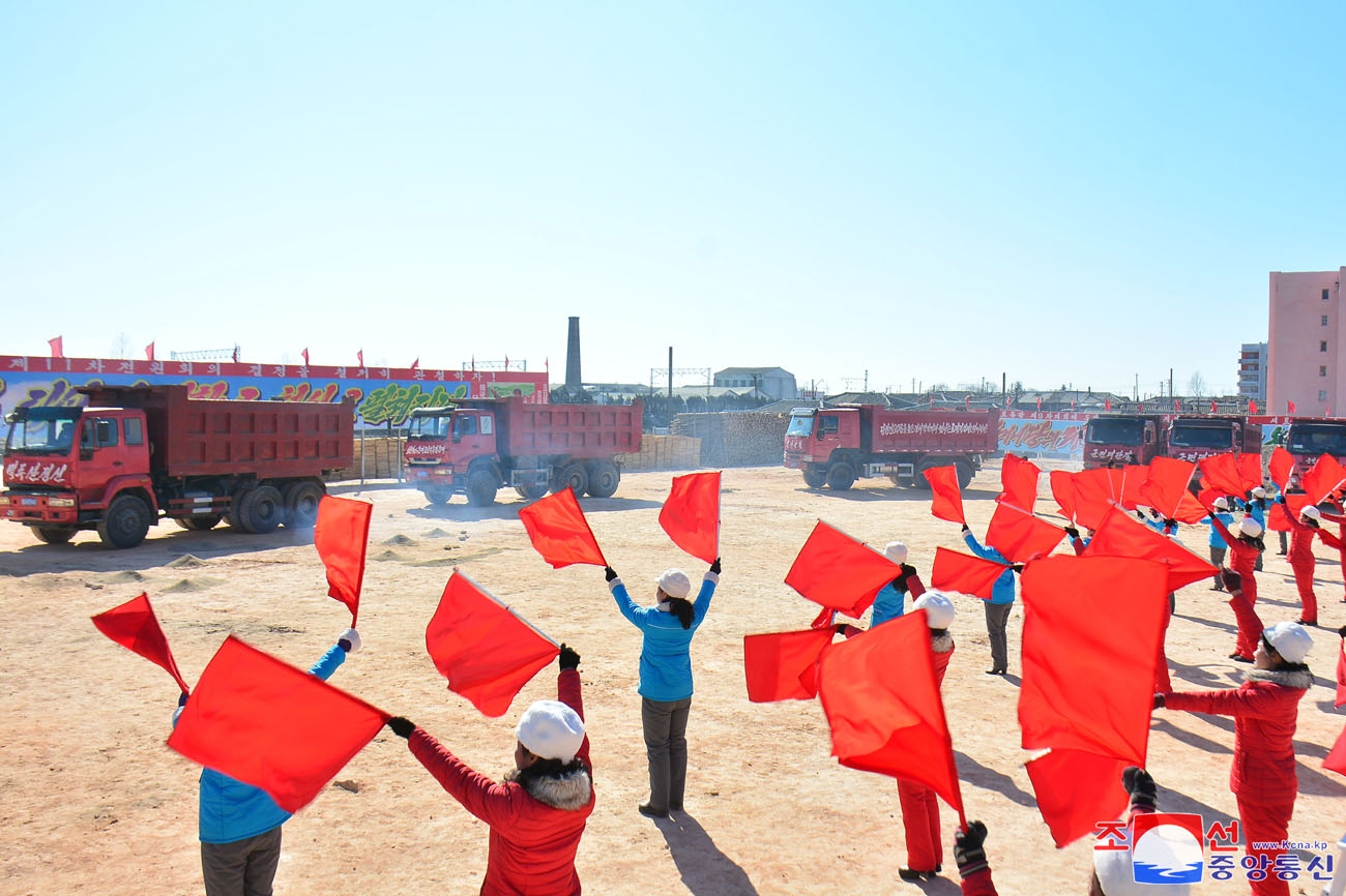 Groundbreaking ceremonies of regional-industry factories, hospital and leisure complex held