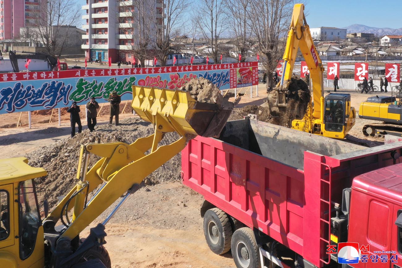 Groundbreaking ceremonies of regional-industry factories, hospital and leisure complex held