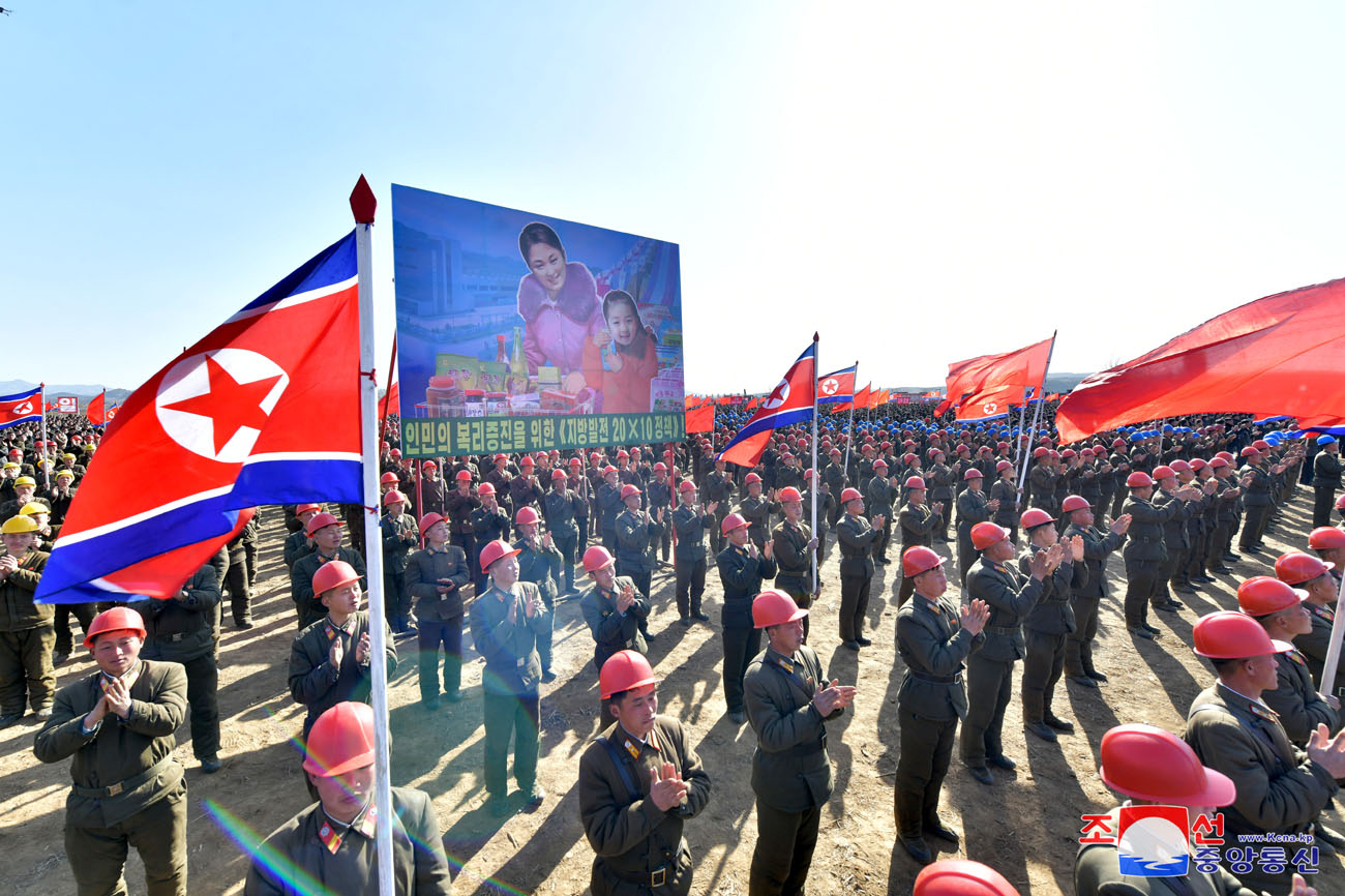 Efectuado acto de inicio de obra de fábricas de industria local y empresa de administración de cereales de distrito Hwangju 