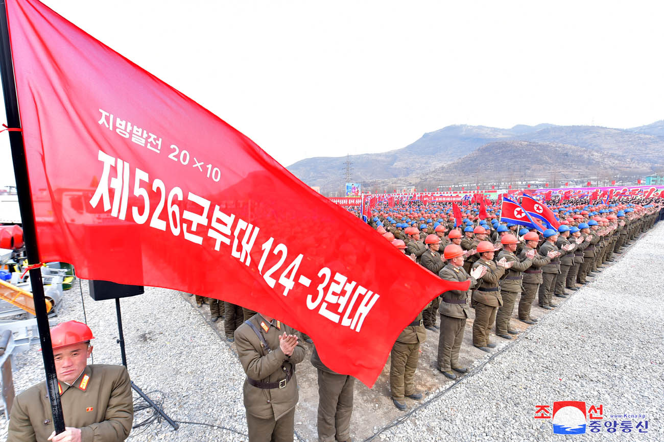 Feiern zum Baubeginn der örtlichen Industriebetriebe in den Kreisen Pukchang, Yomju, Paechon, Janggang, Cholwon und Kilju