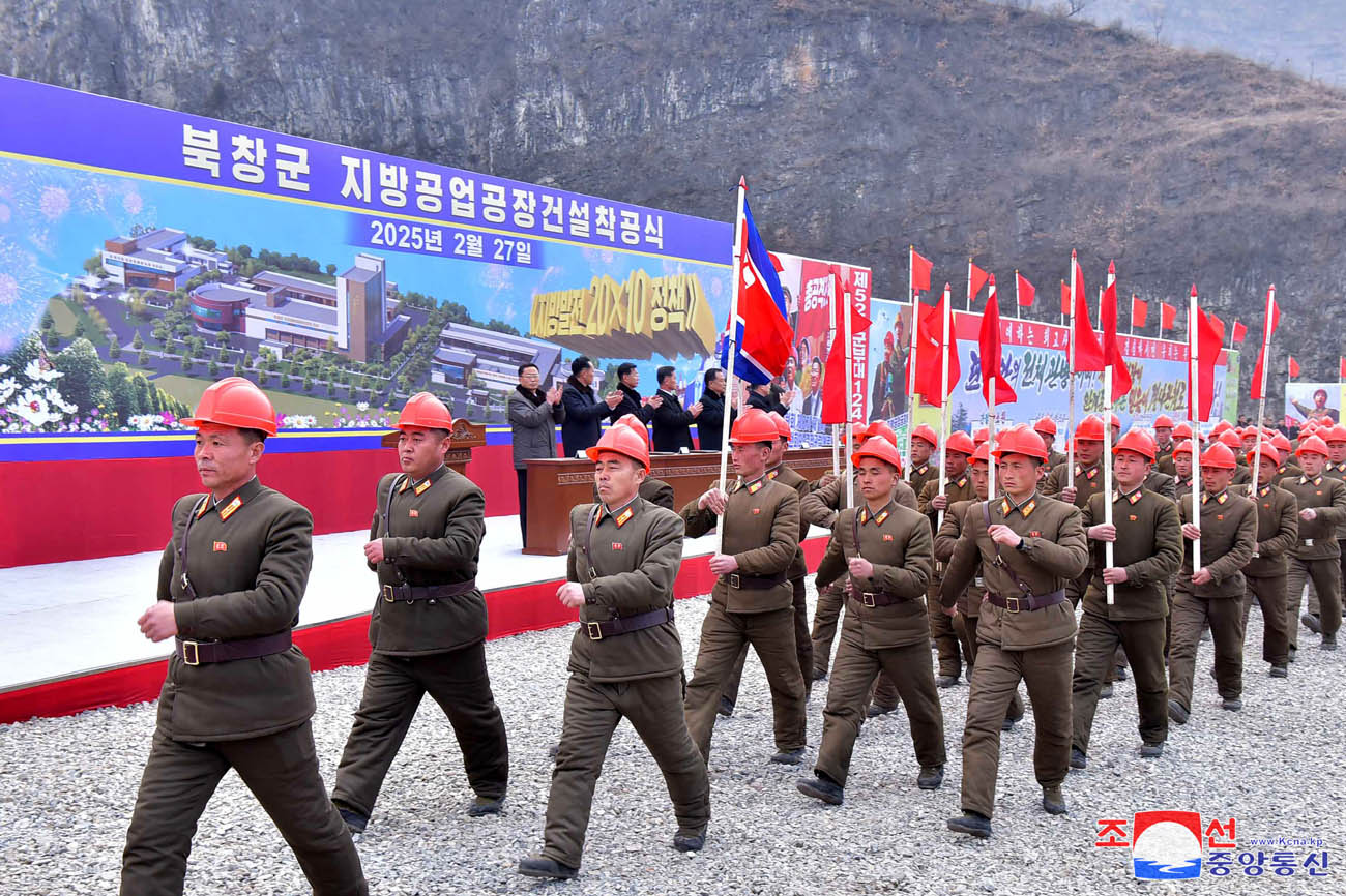 Feiern zum Baubeginn der örtlichen Industriebetriebe in den Kreisen Pukchang, Yomju, Paechon, Janggang, Cholwon und Kilju