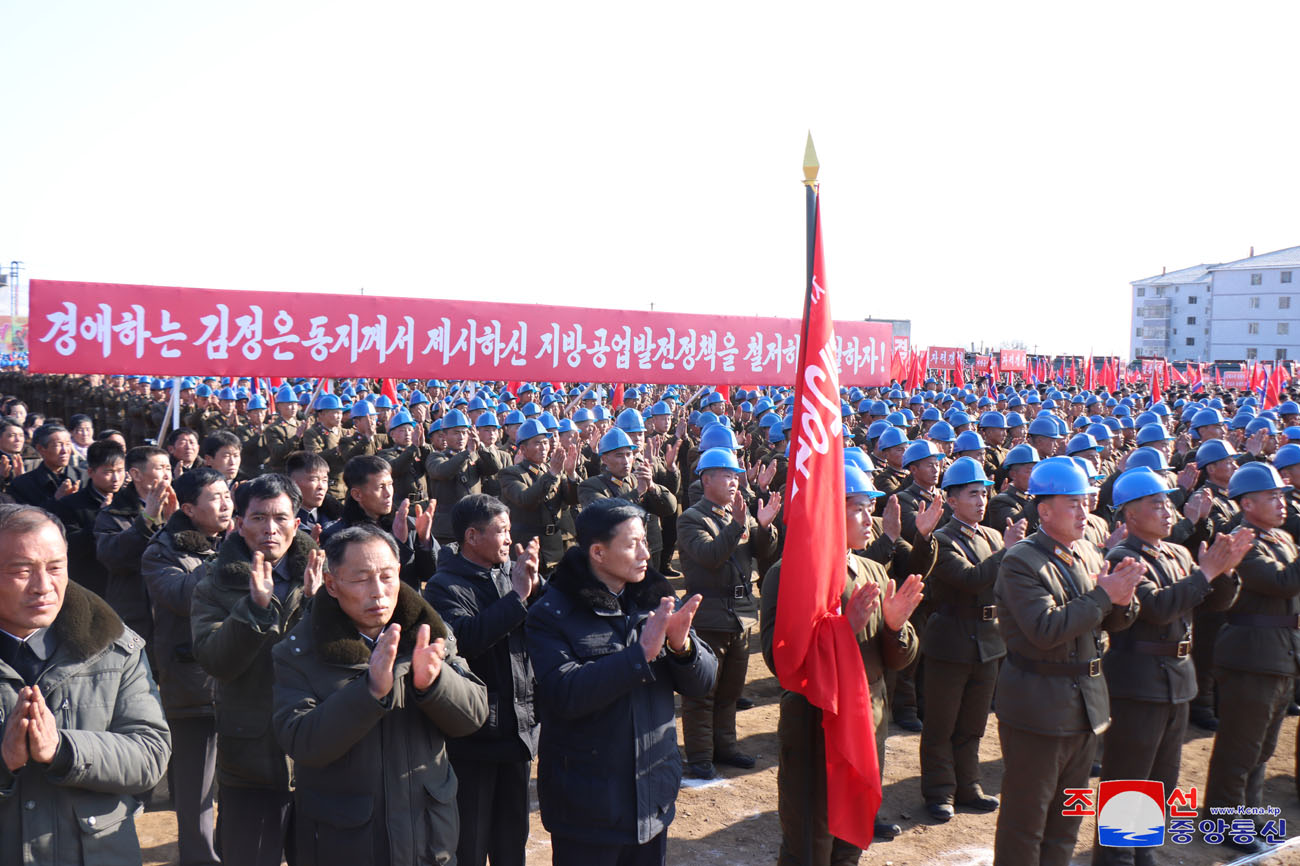 Feiern zum Baubeginn der örtlichen Industriebetriebe in den Kreisen Pukchang, Yomju, Paechon, Janggang, Cholwon und Kilju