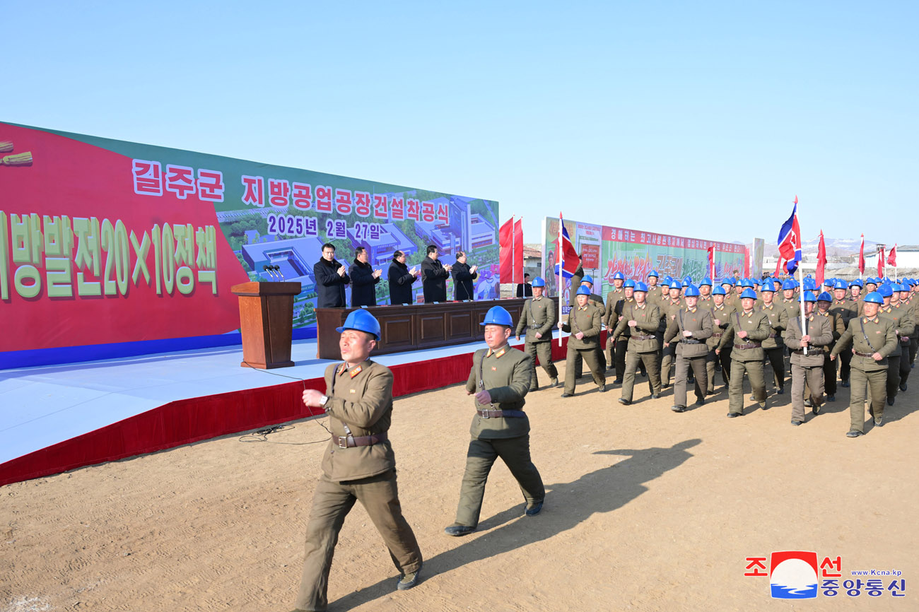 Feiern zum Baubeginn der örtlichen Industriebetriebe in den Kreisen Pukchang, Yomju, Paechon, Janggang, Cholwon und Kilju