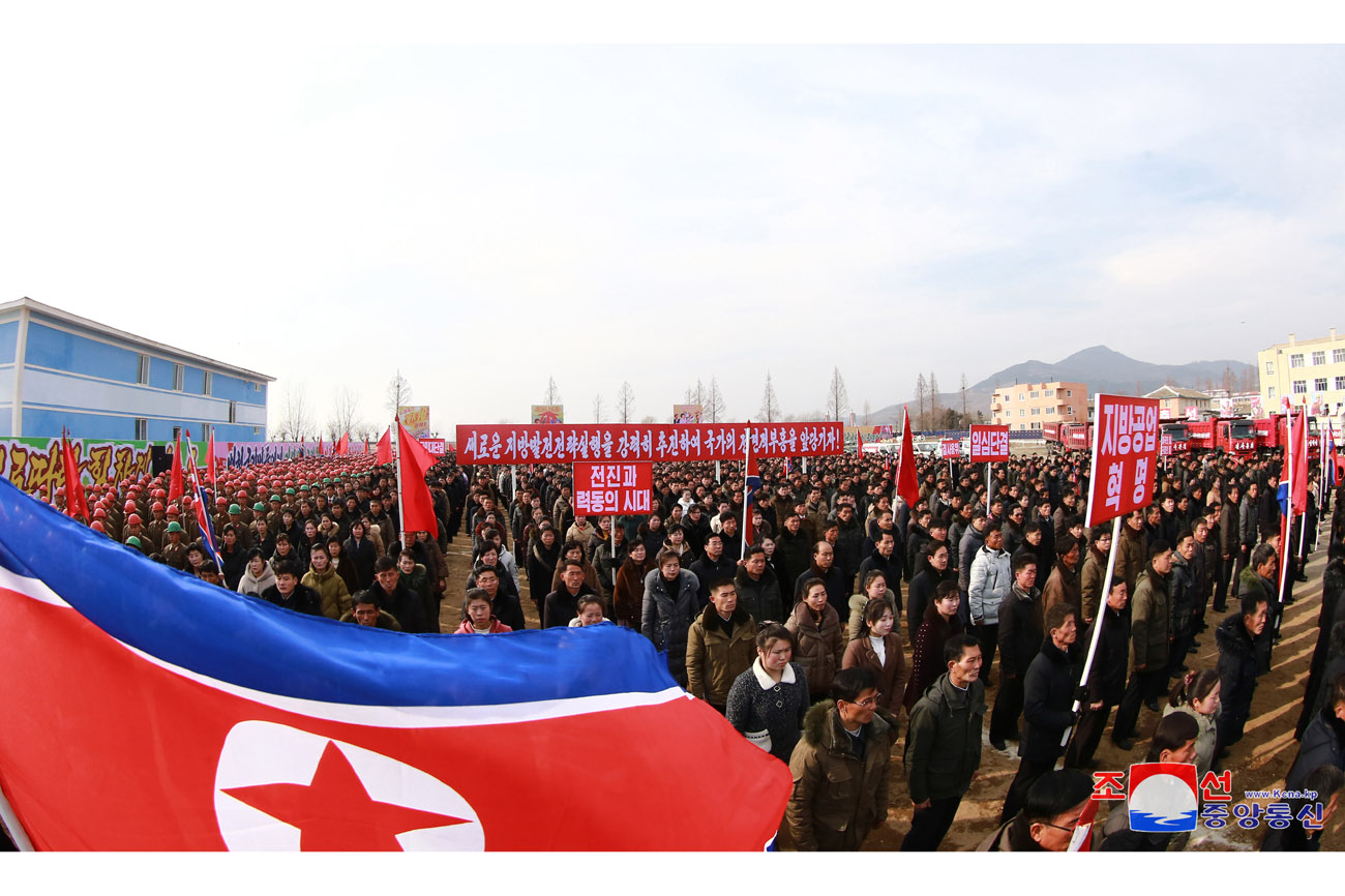 Feiern zum Baubeginn der örtlichen Industriebetriebe in den Kreisen Pukchang, Yomju, Paechon, Janggang, Cholwon und Kilju