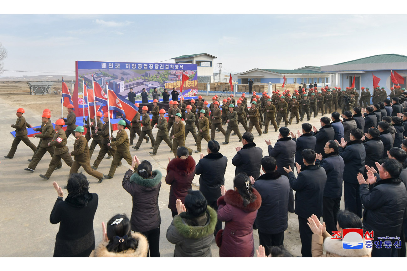 Feiern zum Baubeginn der örtlichen Industriebetriebe in den Kreisen Pukchang, Yomju, Paechon, Janggang, Cholwon und Kilju