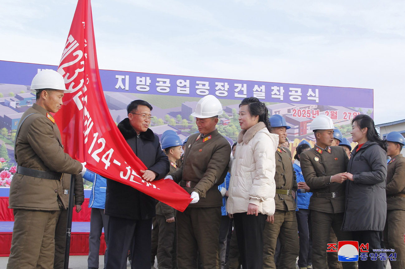 Feiern zum Baubeginn der örtlichen Industriebetriebe in den Kreisen Pukchang, Yomju, Paechon, Janggang, Cholwon und Kilju