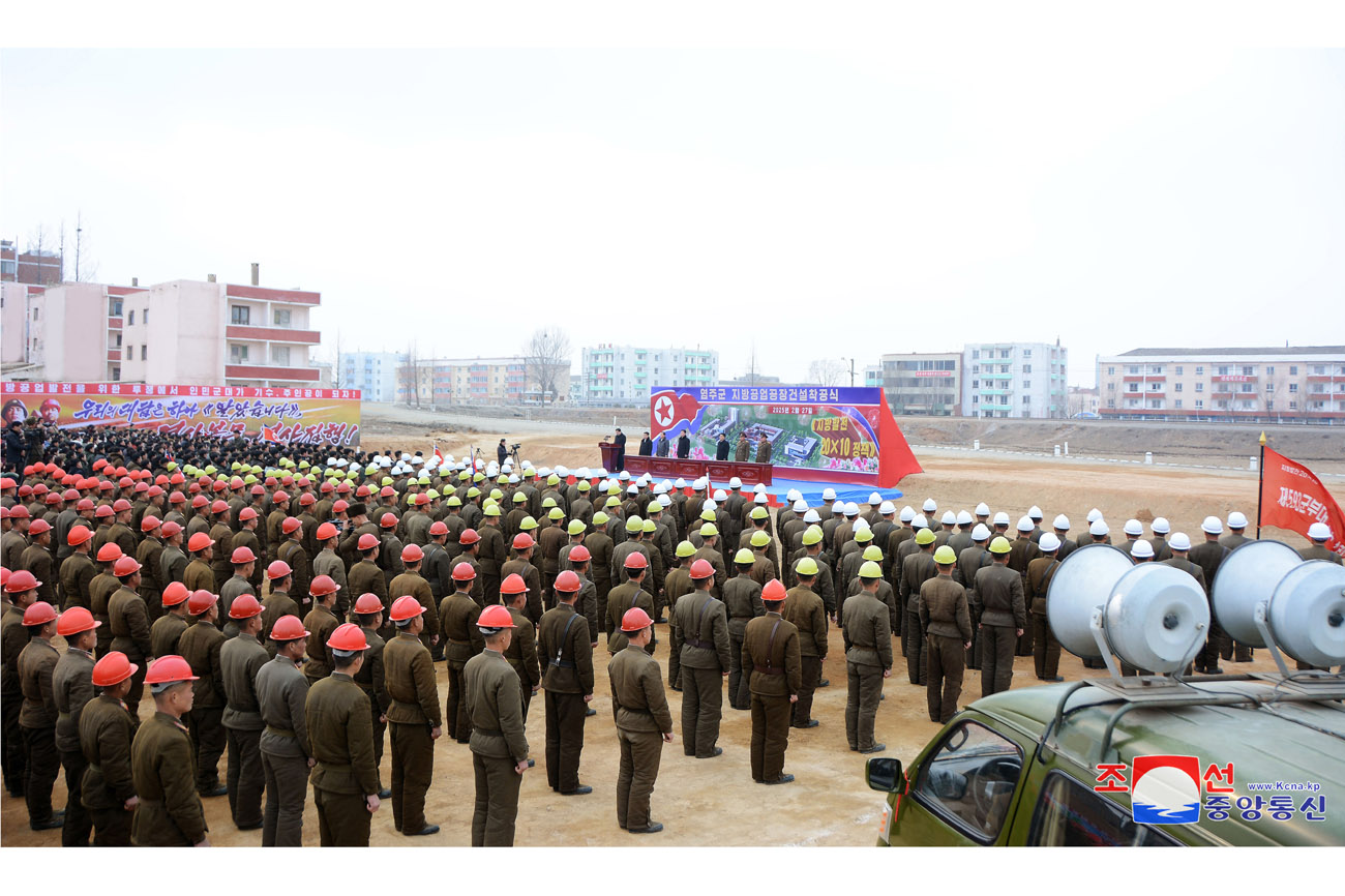 Feiern zum Baubeginn der örtlichen Industriebetriebe in den Kreisen Pukchang, Yomju, Paechon, Janggang, Cholwon und Kilju