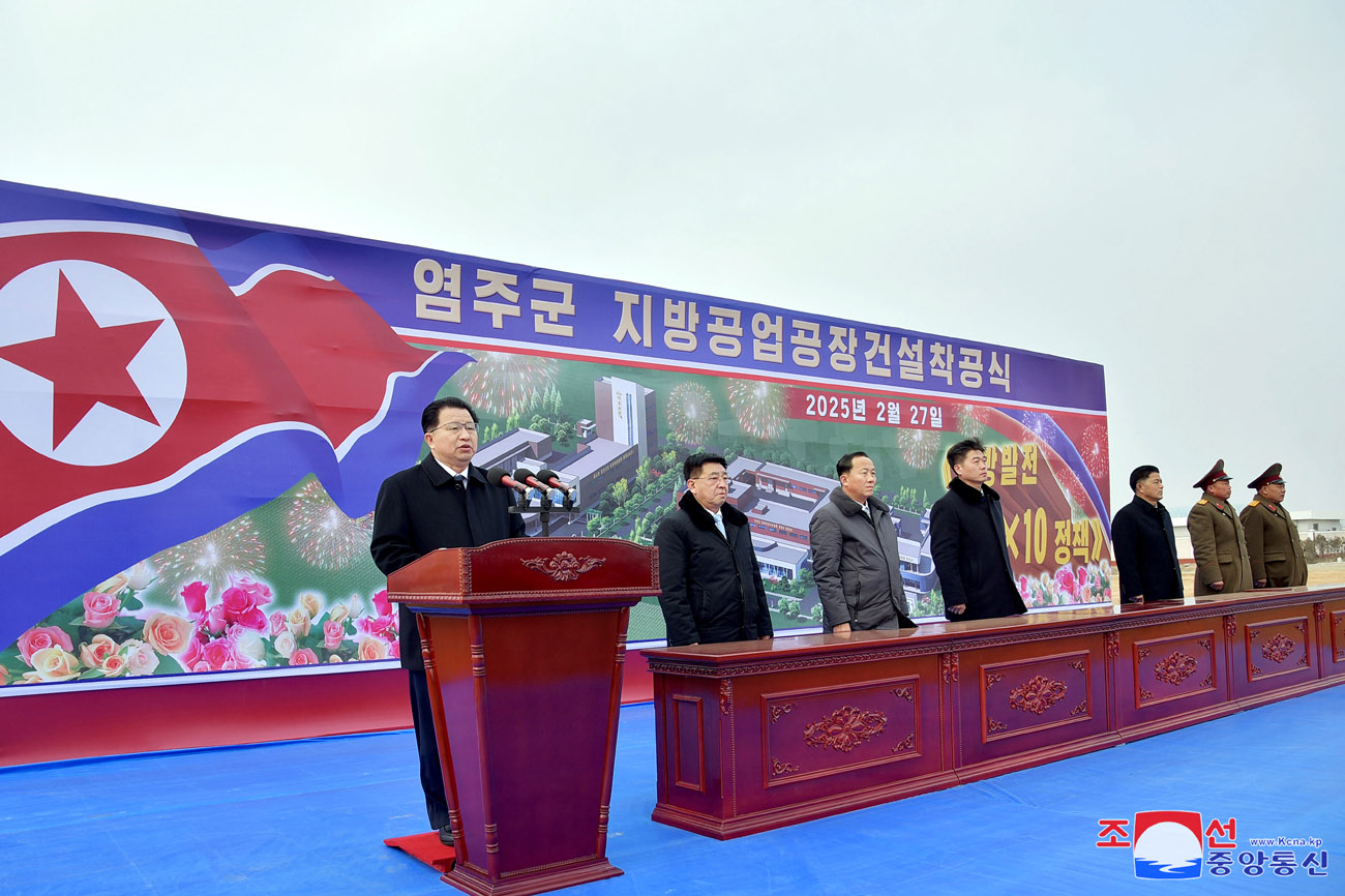 Feiern zum Baubeginn der örtlichen Industriebetriebe in den Kreisen Pukchang, Yomju, Paechon, Janggang, Cholwon und Kilju