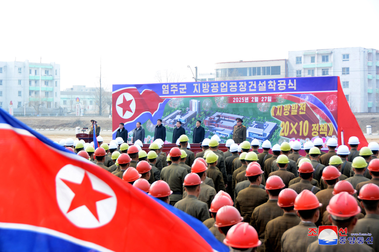 Feiern zum Baubeginn der örtlichen Industriebetriebe in den Kreisen Pukchang, Yomju, Paechon, Janggang, Cholwon und Kilju