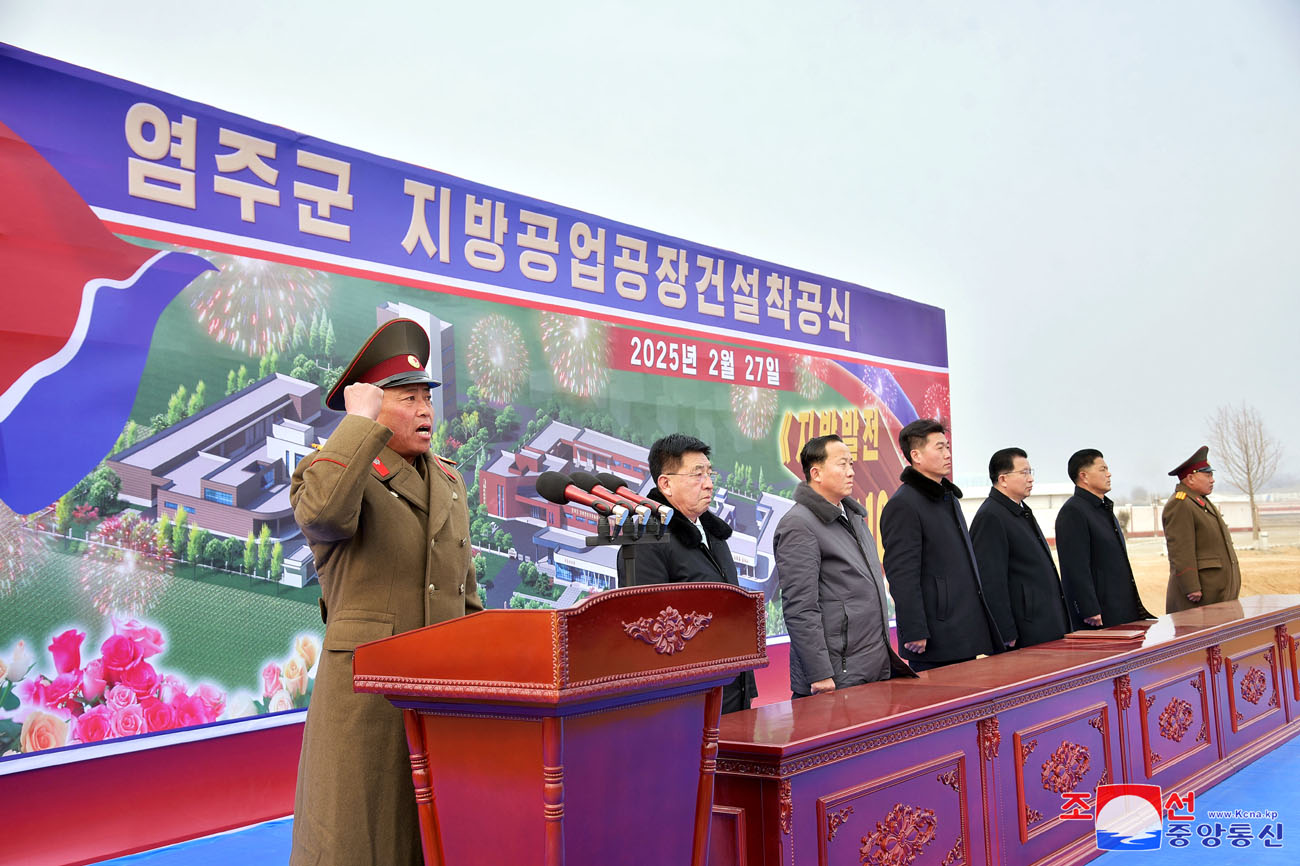 Feiern zum Baubeginn der örtlichen Industriebetriebe in den Kreisen Pukchang, Yomju, Paechon, Janggang, Cholwon und Kilju