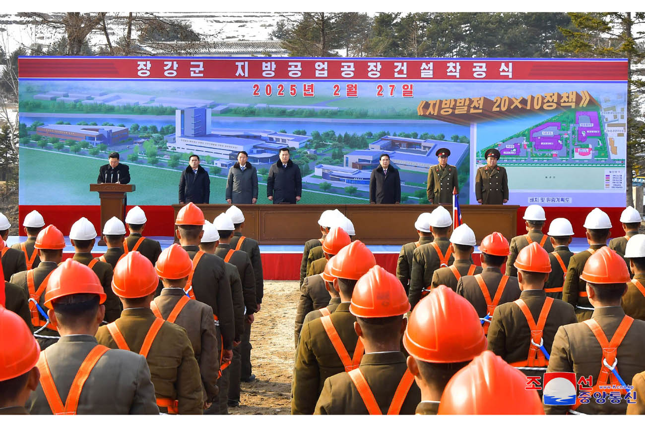 Feiern zum Baubeginn der örtlichen Industriebetriebe in den Kreisen Pukchang, Yomju, Paechon, Janggang, Cholwon und Kilju