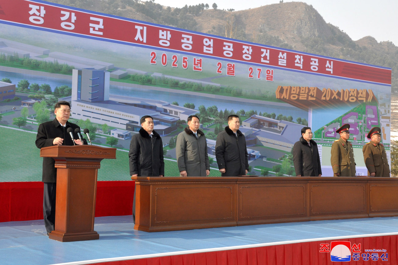 Feiern zum Baubeginn der örtlichen Industriebetriebe in den Kreisen Pukchang, Yomju, Paechon, Janggang, Cholwon und Kilju