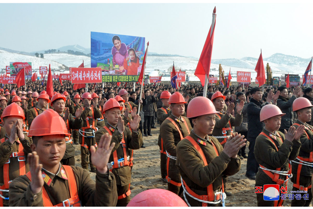 Feiern zum Baubeginn der örtlichen Industriebetriebe in den Kreisen Pukchang, Yomju, Paechon, Janggang, Cholwon und Kilju